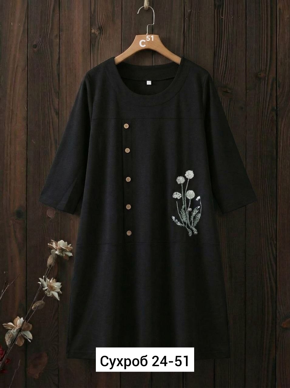 платья,платье стиль,свободное платье,льняное платье,платье женской