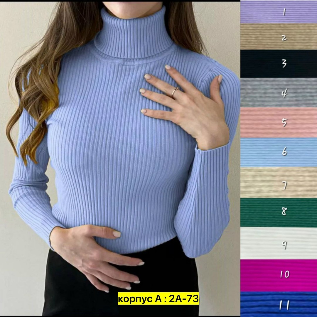 водолазка женская,водолазка женская лапша,водолазка ткань лапша,водолазка женская коричневая кашемировая,женский свитер водолазка ткань лапша