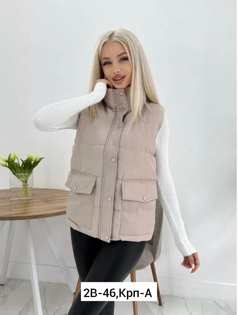 жилетка женская,жилет женcкий утеплeнный стегaный безрукавка,жилет женский,жилет женский теплый,жилетка женская утепленная