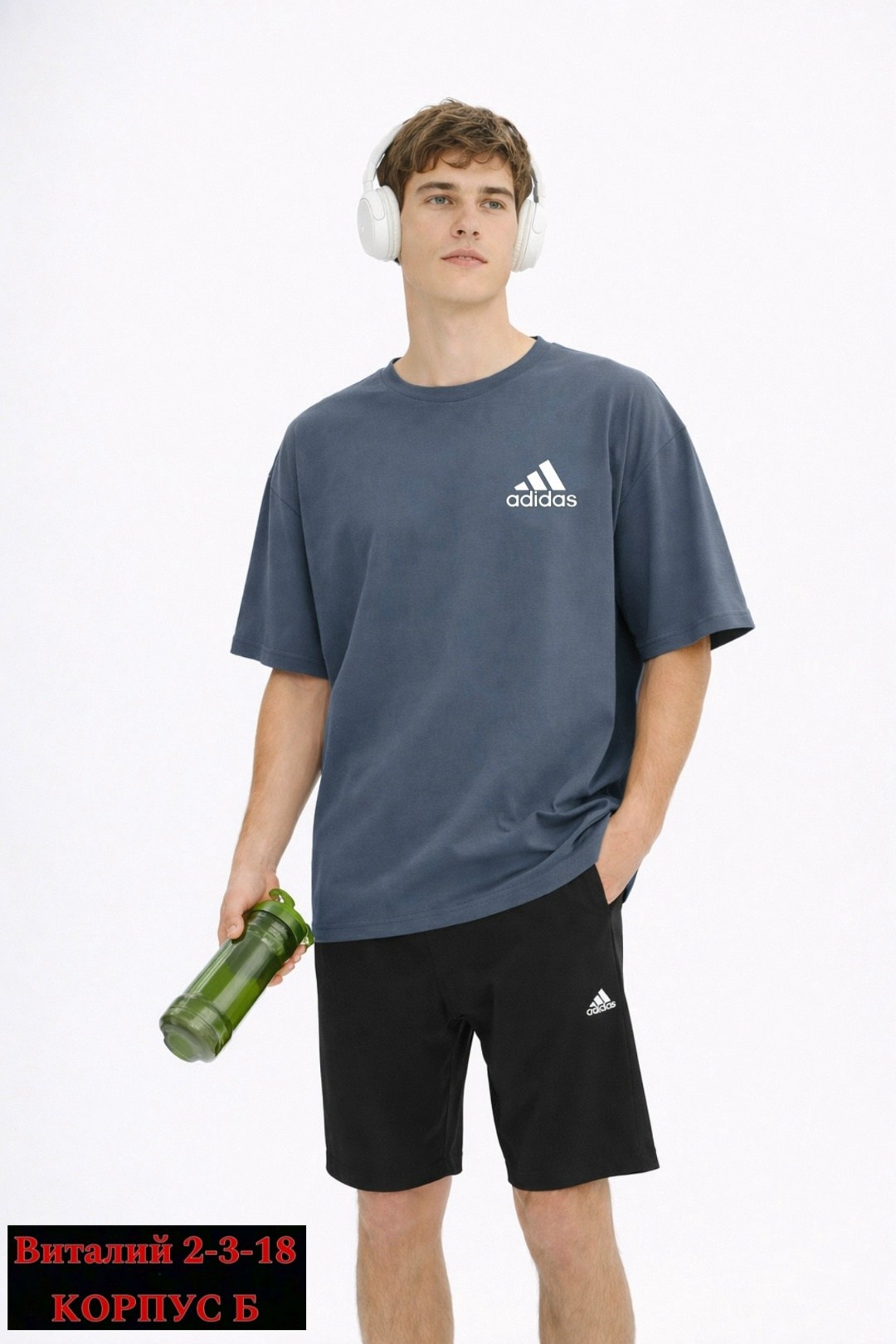 футболка мужская adidas,adidas белые,мужская adidas,футболка adidas essential,спортивная футболка adidas