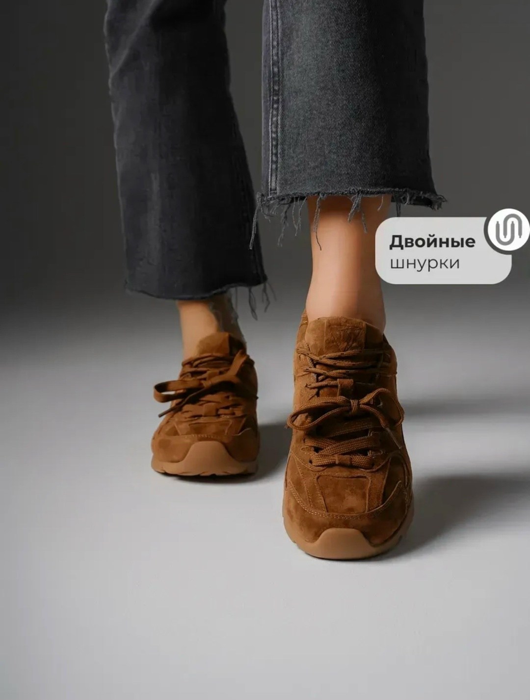 кроссовки tendance sx2337-01 зеленовато-коричневый,,коричневые кроссовки,кроссовки коричневые женские,замшевые кроссовки