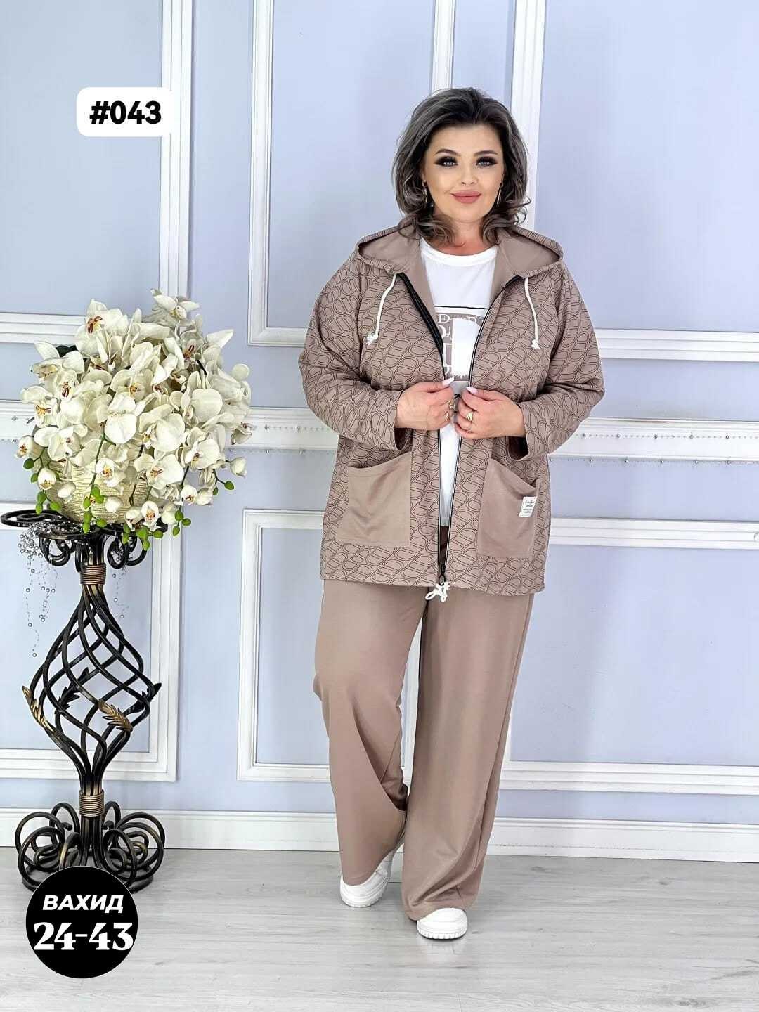 женские костюмы больших размеров,костюм двойка женский большого размера,костюм женский тройка,костюм больших размеров повседневный,женский спортивный костюм больших размеров