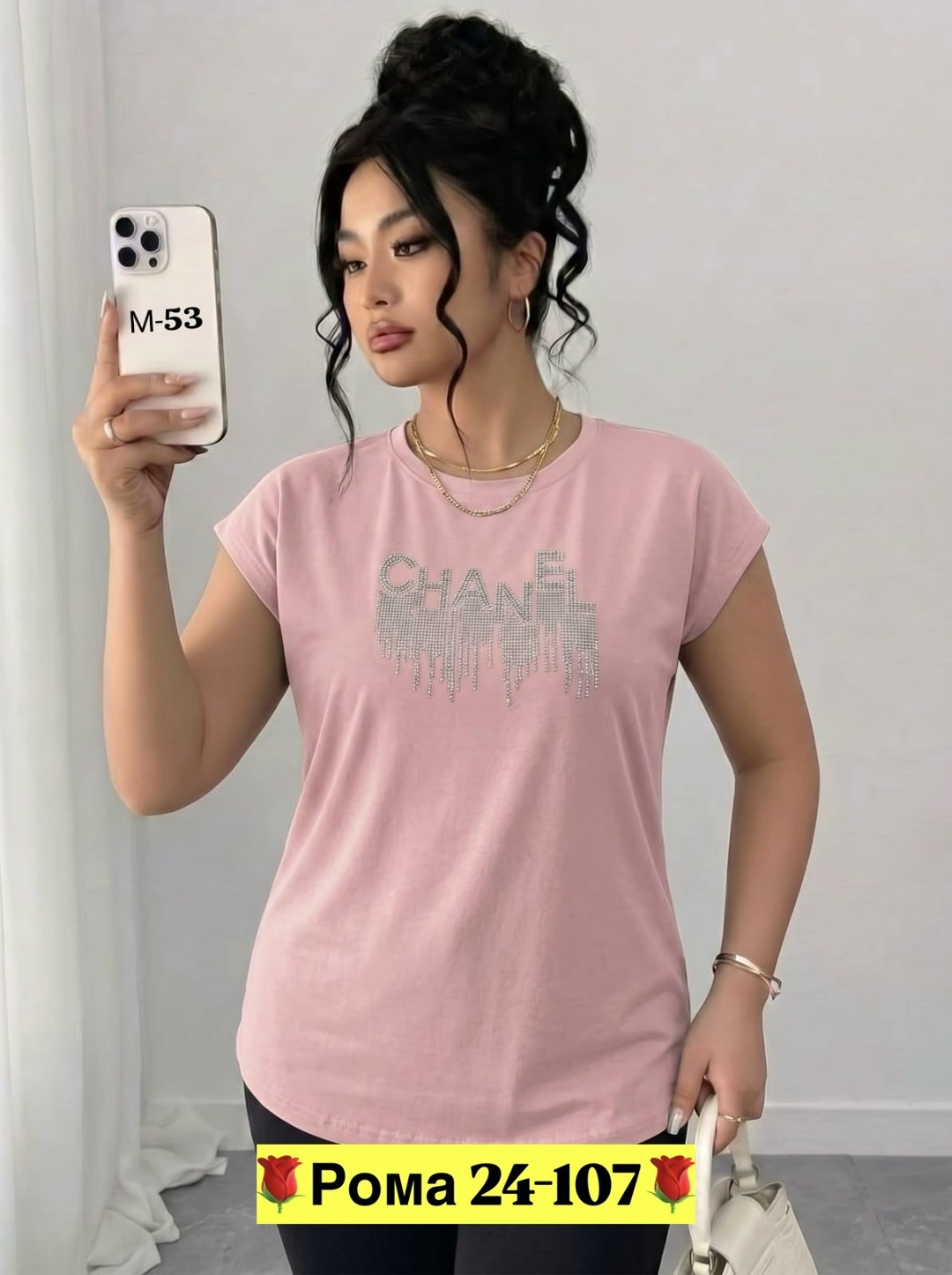 футболки женская,футболки женская оверсайз,женская футболка больших размеров,женская футболка черная,футболка больших размеров для женщин