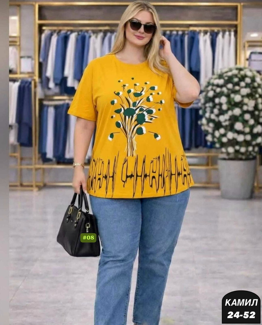 женские костюмы больших размеров,костюм женский, больших размеров,костюм двойка женская,летние костюмы