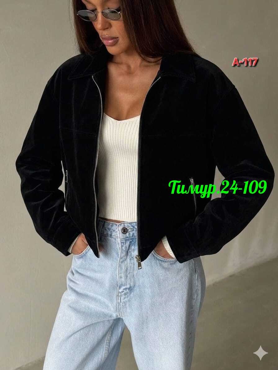 повседневная куртка,куртка женская,женская верхняя одежда,куртка бомбер женская,модная