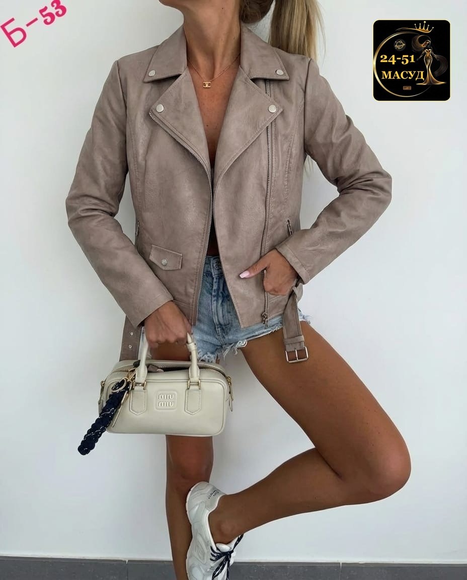 куртка косуха,косуха женская,женская кожаная куртка,куртка женская косуха,кожаная куртка