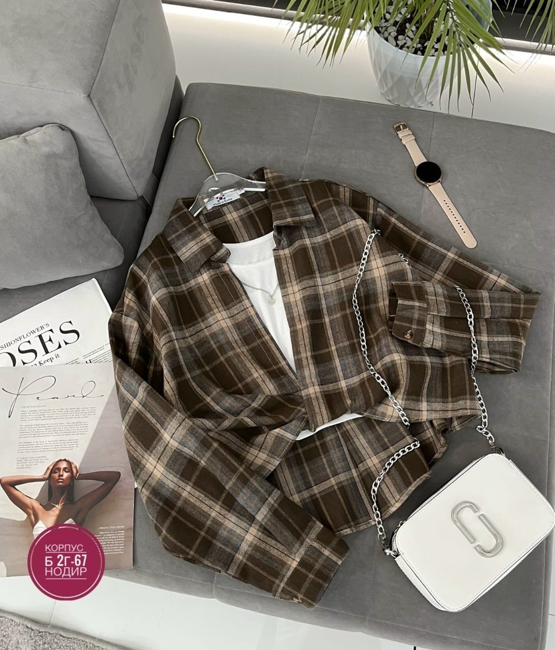 рубашка в клетку с майкой beststyle,рубашка женская в клетку оверсайз,рубашка в клетку,женская рубашка,рубашка в клетку женская