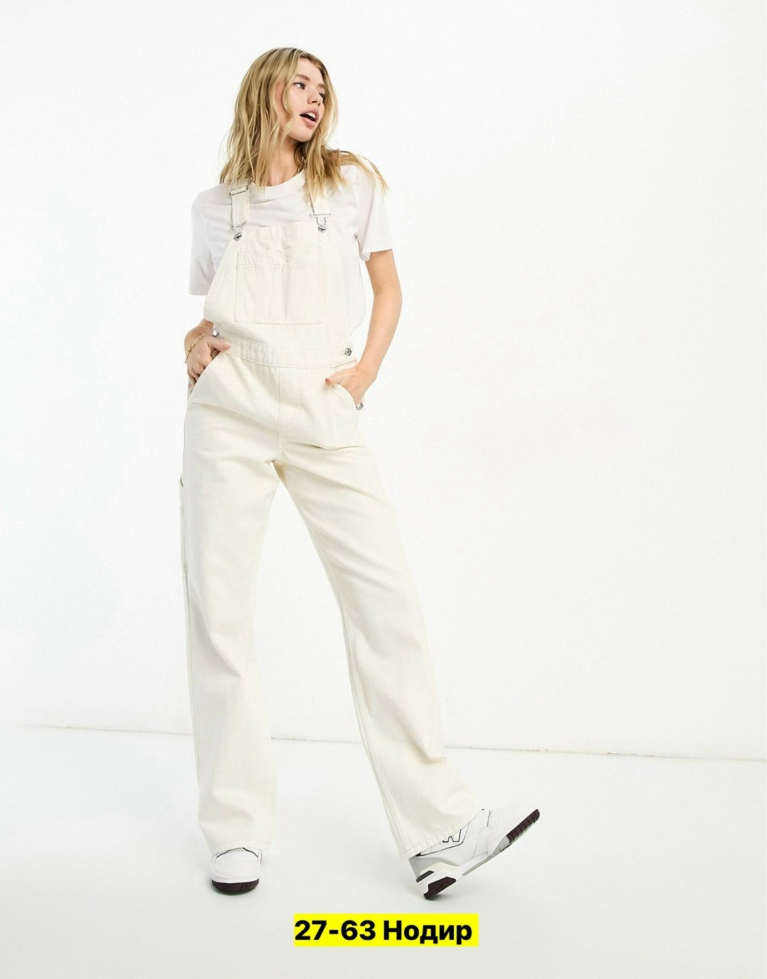 женский комбинезон,бежевый комбинезон женский,комбинезон,комбинезон костюм,комбинезон повседневный