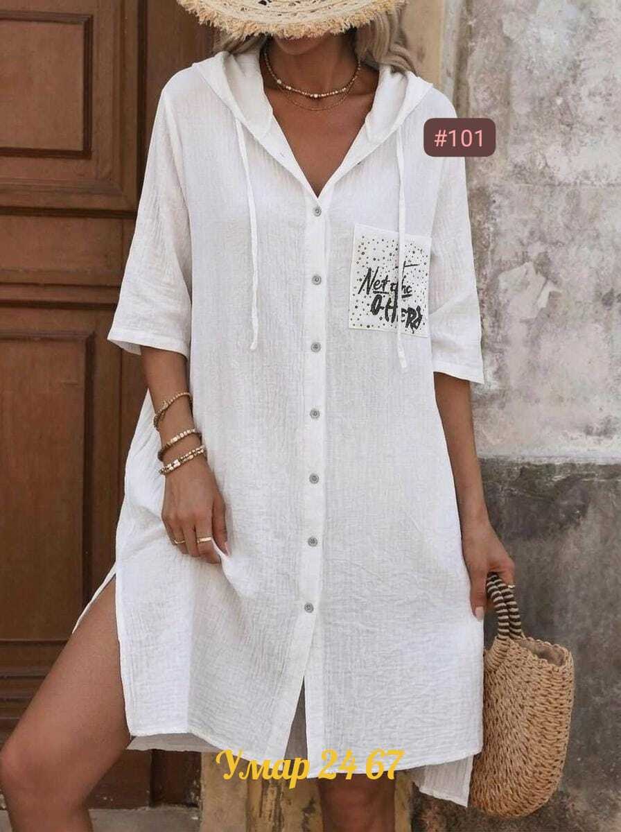 туника с капюшоном,туника пляжная с капюшоном,туника пляжная женская,туника женская,платья туники