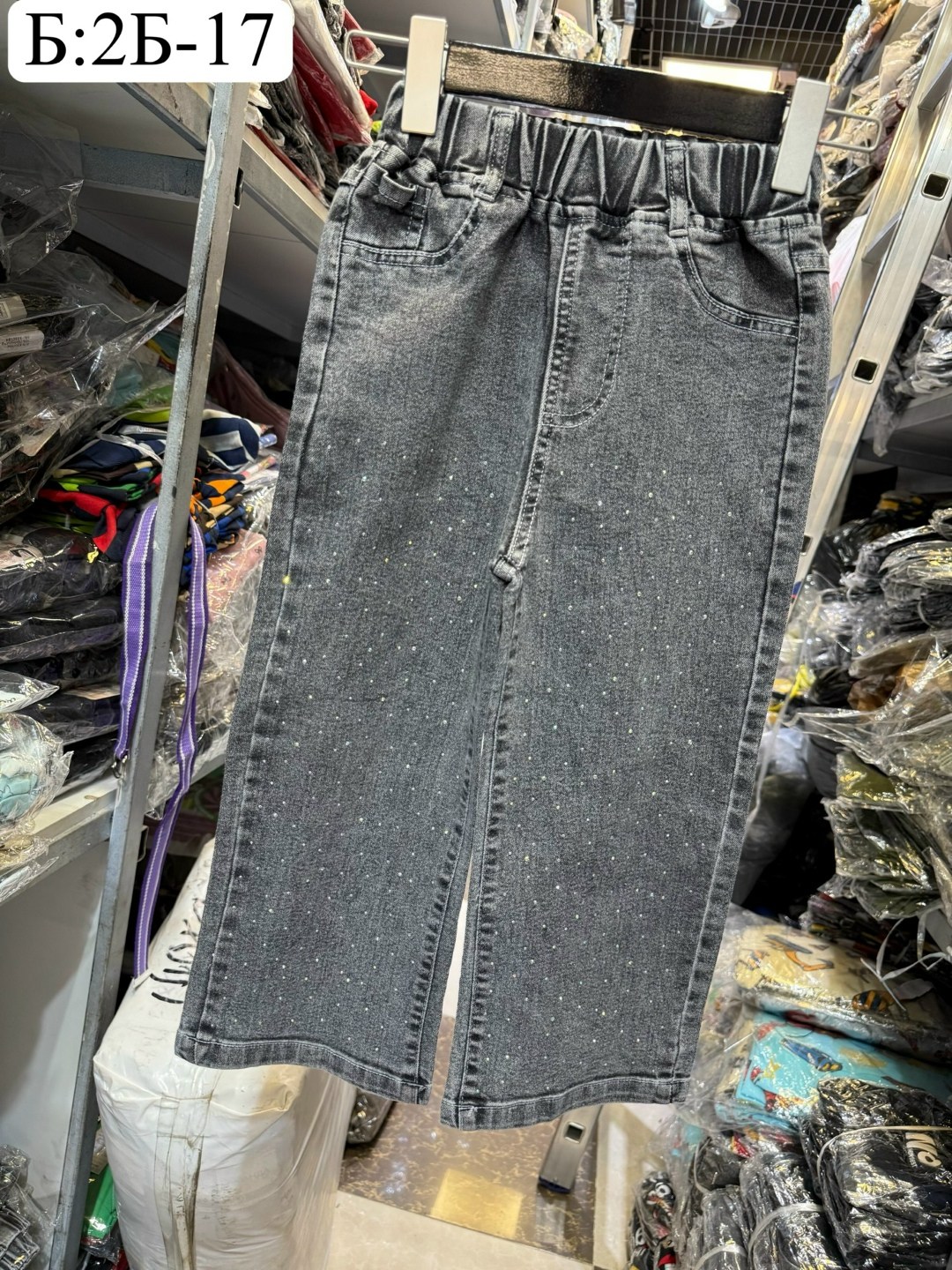 джинсы брюки,джинсы для девочки широкие,джинсы для девочек,модные джинсы,джинсовые широкие брюки