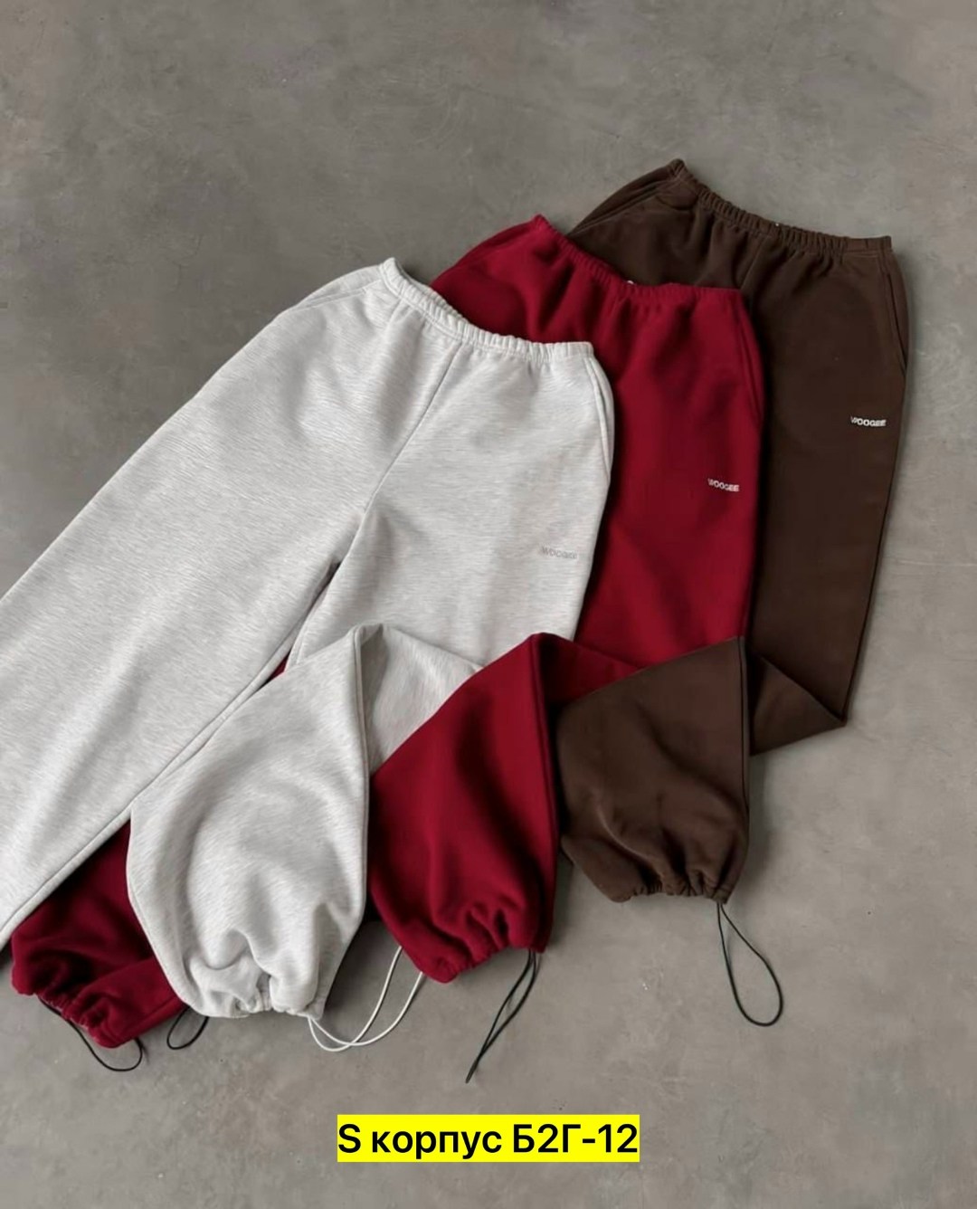 трендовые штаны,спортивные штаны на флисе,спортивные штаны,спортивные штаны двухнитка,широкие брюки