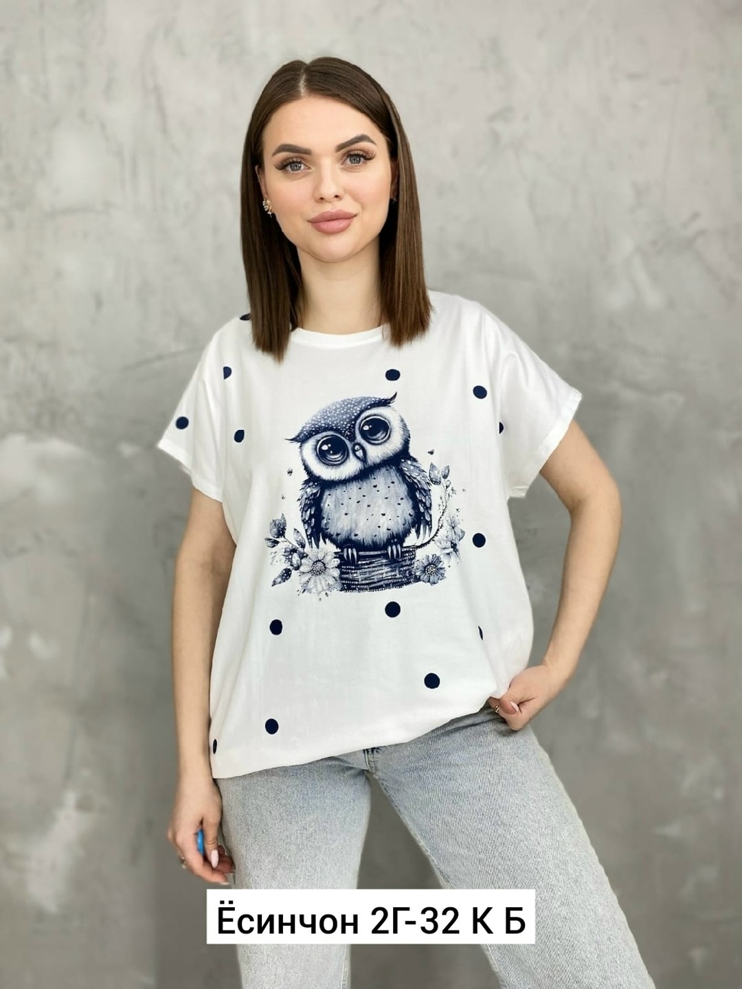 женская футболка,женская футболка больших размеров, ,футболка хлопок,футболка больших размеров для женщин