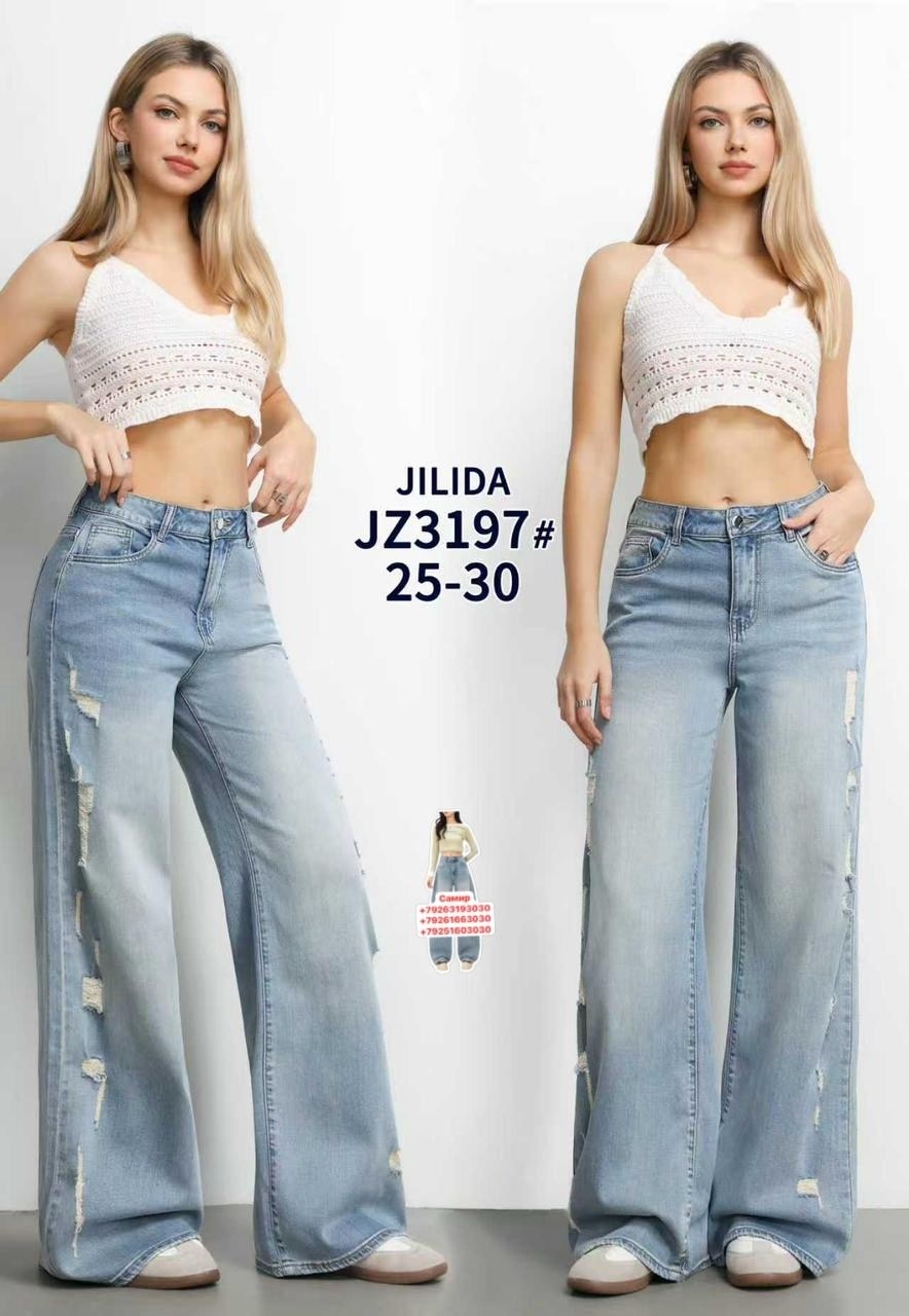 женские джинсы,джинсы,джинсы женские палаццо,джинсы женские широкие,джинсы трубы женские