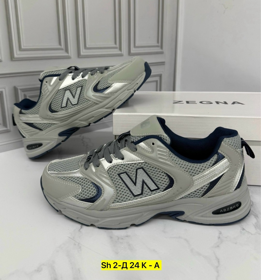 кроссовки new balance 530,кроссовки,кроссовки мужские new balance 530,кроссовки new balance,кроссовки мужские new balance