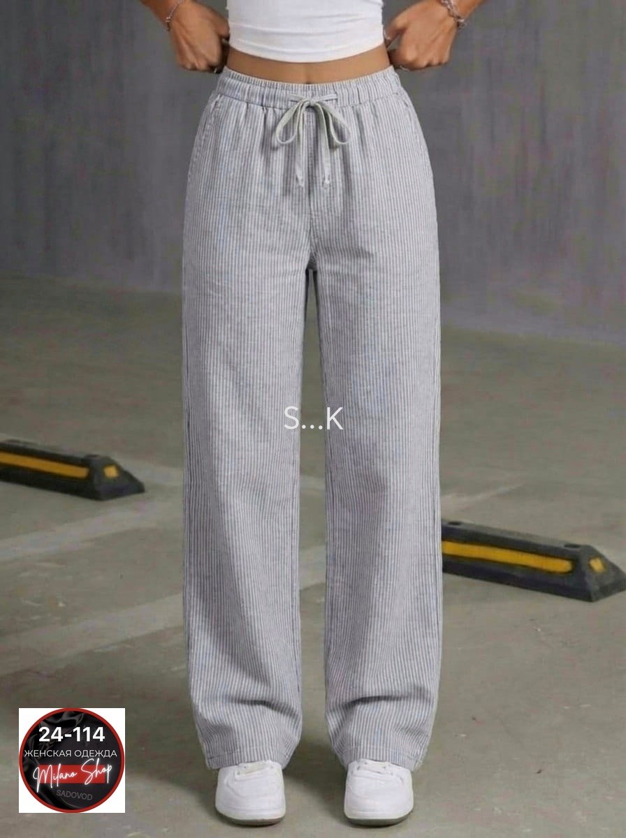 брюки модные,широкие брюки,женские широкие брюки в полоску,женские широкие брюки,повседневные брюки