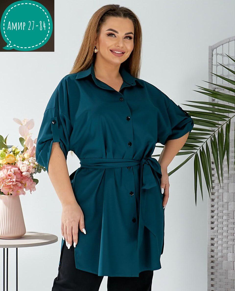 удлиненная блуза,женская туника большие размеры,удлиненные туники,рубашка удлиненная,туника удлиненная