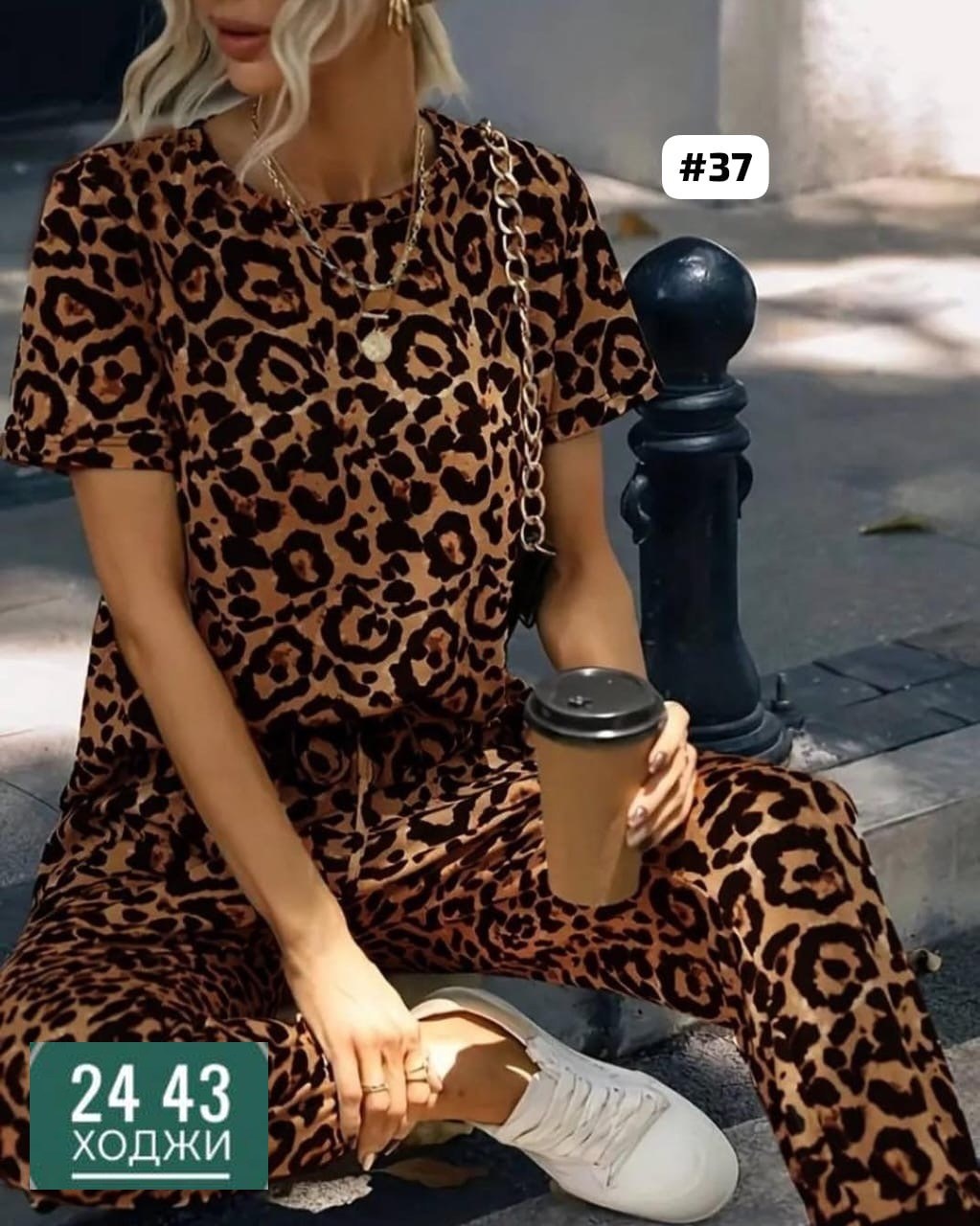 леопардовые костюмы,леопардовый костюм женский,,костюм 3 ка в ярком леопардовом принте,женский комбинезон с леопардовым принтом