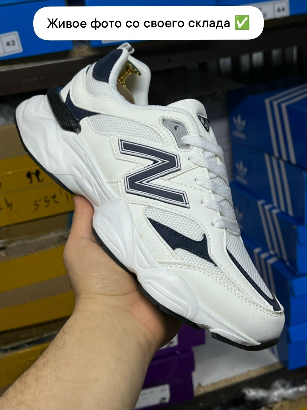 кроссовки new balance 9060,кроссовки new balance,new balance 9060,кроссовки нью баланс 9060,кроссовки мужские женские