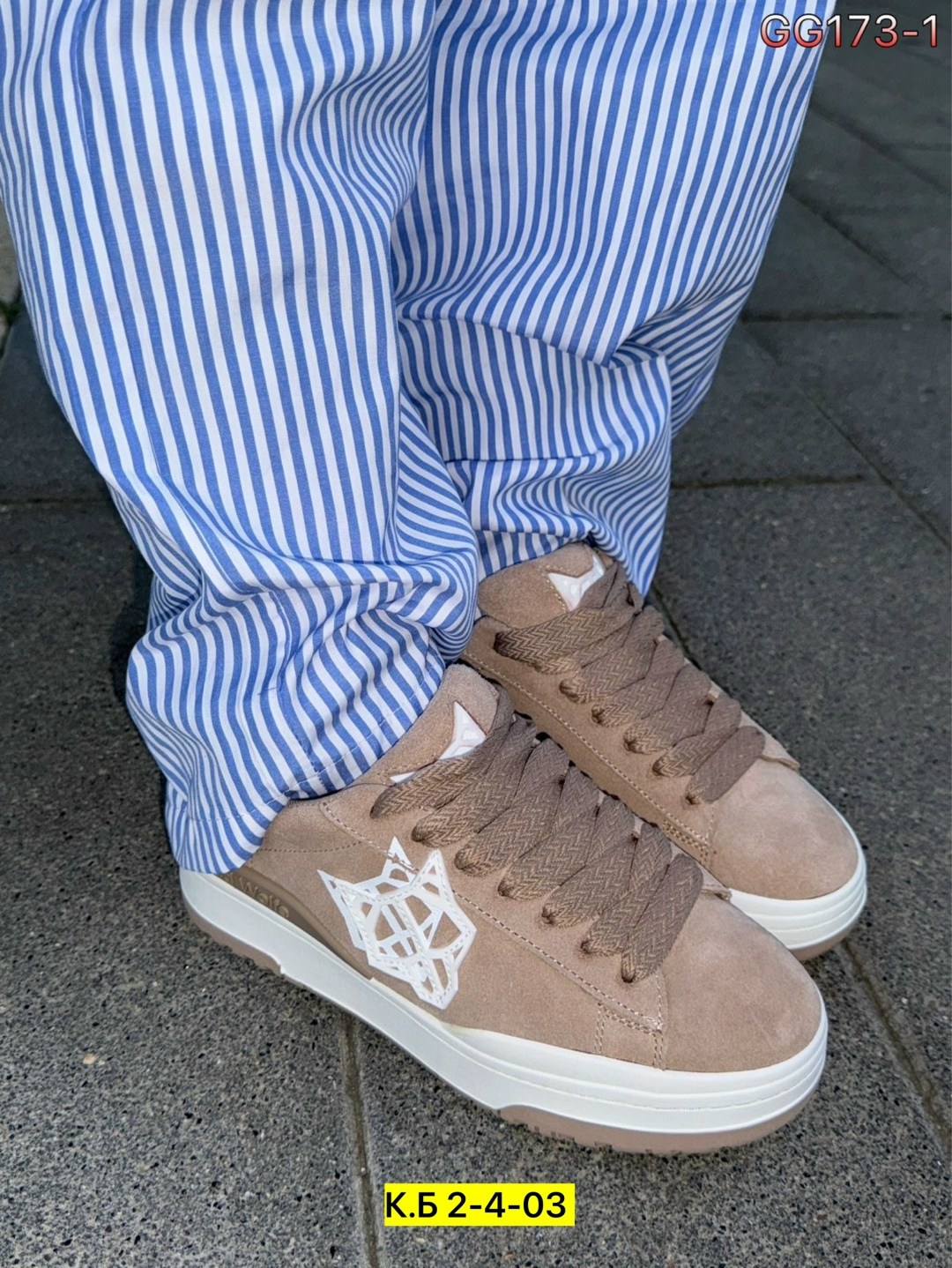 кроссовки женскиe,,кроссовки женские замшевые,замшевые кроссовки,кроссовки замша