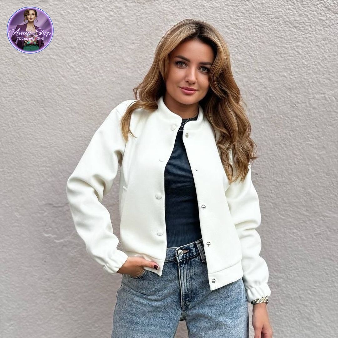 куртка бомбер демисезонная,куртка женская бомбер,бомбер женский,бежевый бомбер,женская кофта