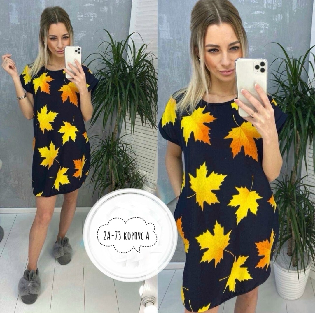 туника женская,туника женская домашняя,туника домашняя женская ,туника женская платье женское,домашнее платье туника