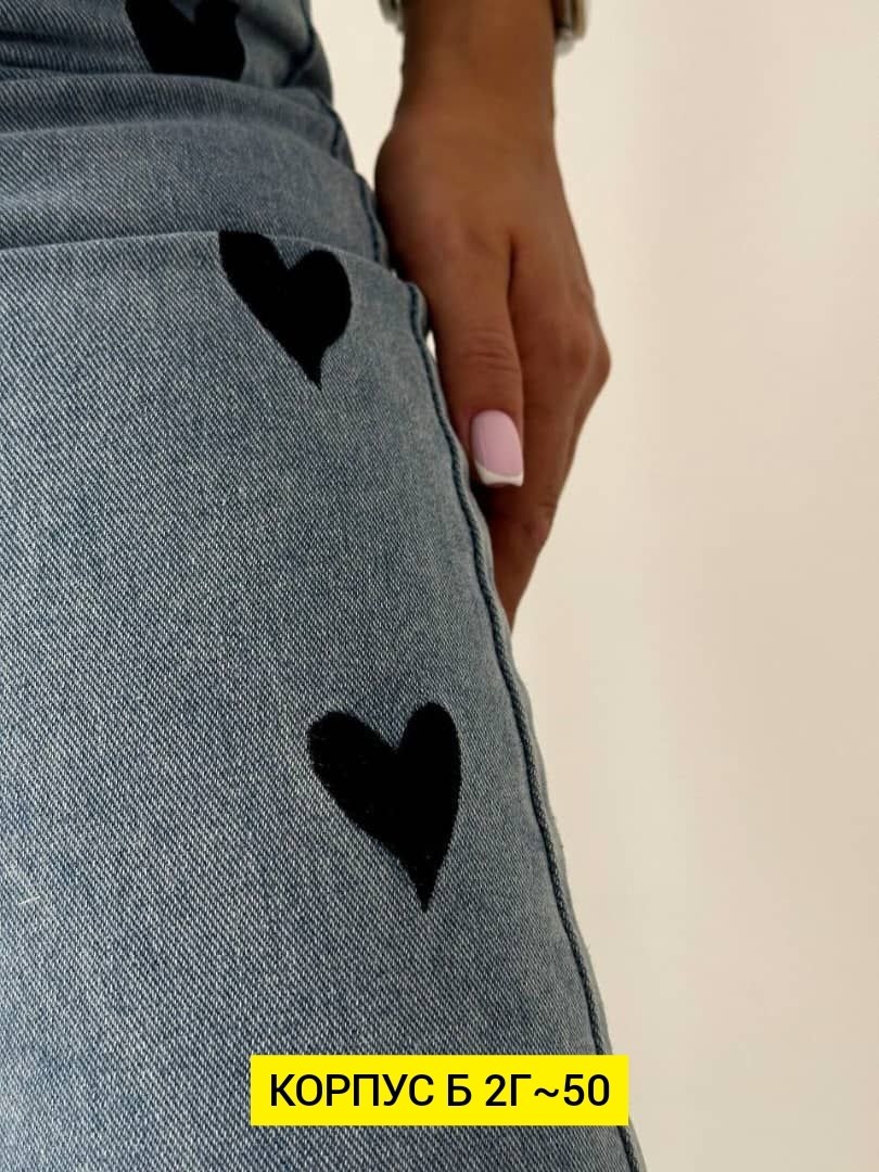 женские джинсы,джинсы брюки,брюки джинс,джинсы женские прямые,джинсы джинсы