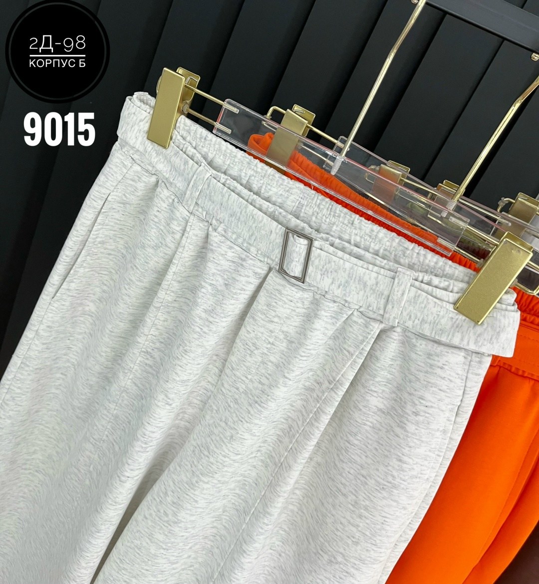 брюки штаны,женские спортивные брюки,cпортивные штаны женские,женские штаны,свободные брюки