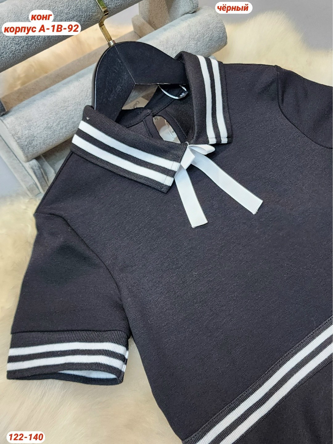 школьное платье,для девочек платья,школьное платье для девочек,платье в школу,платья детские