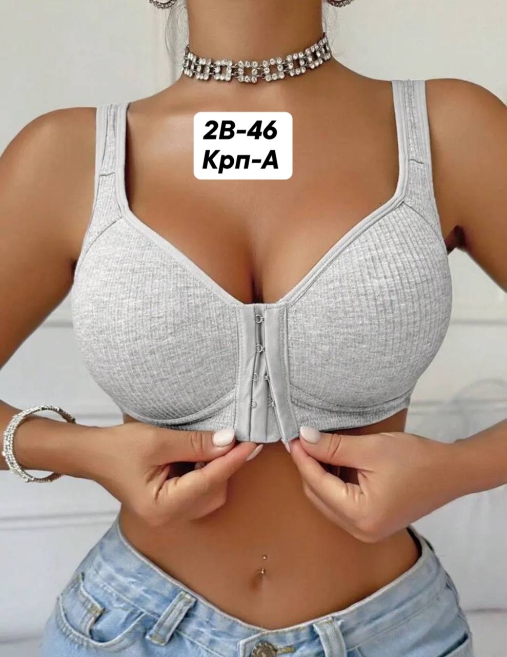бюстгальтер женские,бюстгальтер топ,бюстгальтер,топ женский,бюстгальтер на кнопках
