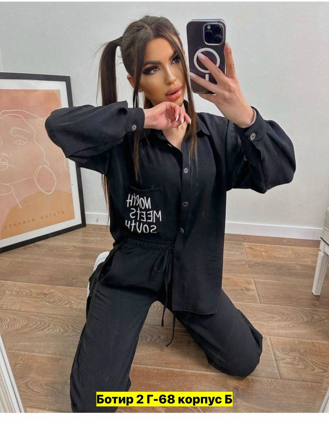 костюм женский,костюм женский голубой,костюм с рубашкой и брюками из мягчайшей ткани,костюм спортивные женские костюмы,стильные костюмы