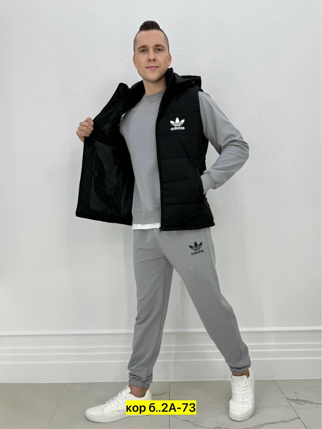 мужские спортивные костюмы,спортивный костюм тройка с жилеткой,спортивный костюм тройка с жилетом,жилет мужской