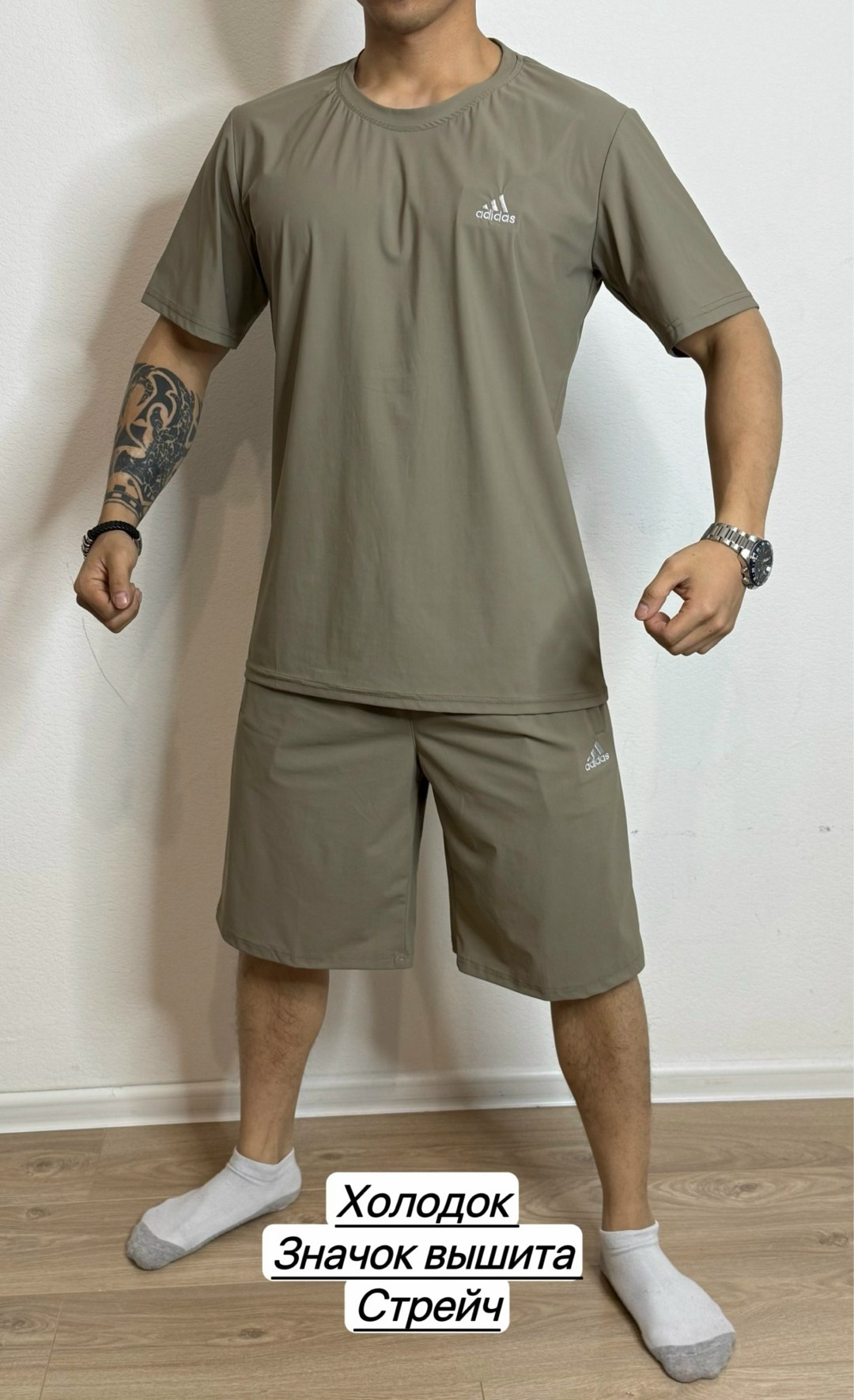 футболка мужская adidas,костюм для мужчин,костюм мужской,футболки мужские