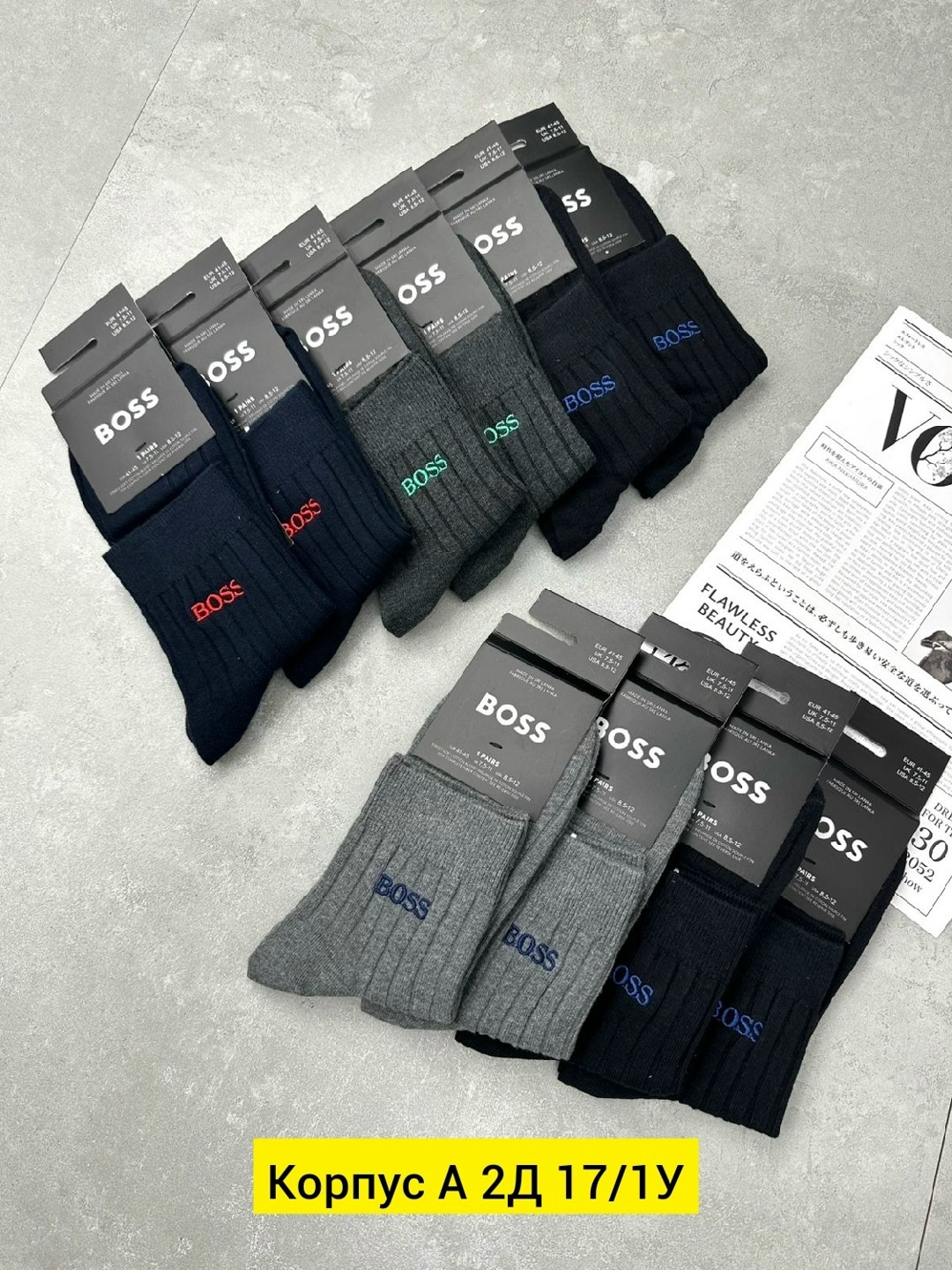 мужские носки,носки мужские хлопковые,носки комплект,носки универсальные,комплект носки мужские