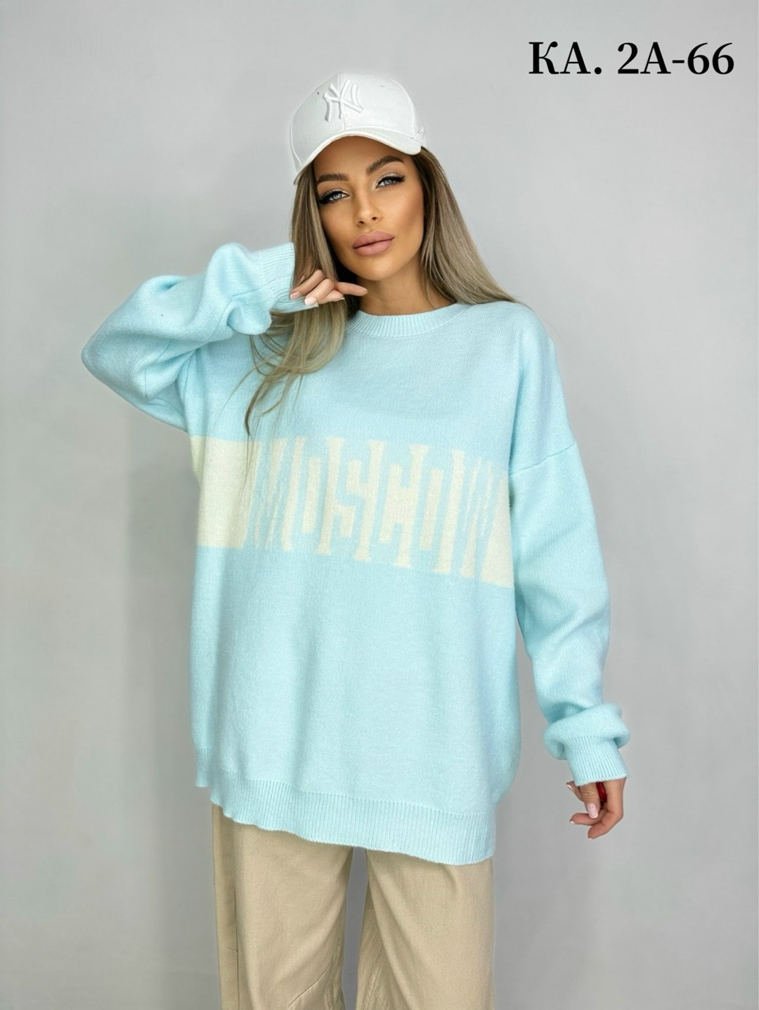 кофта хлопок,кофта женская,свитер кофта,свитера женские,кофт