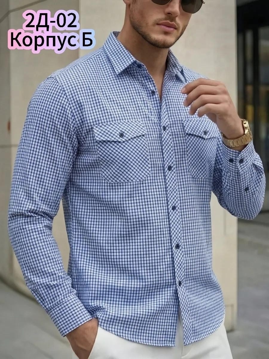 рубашка мужская белая,мужская классическая рубашка,рубашка мужская,рубашка приталенная из хлопка,рубашка для мужчин