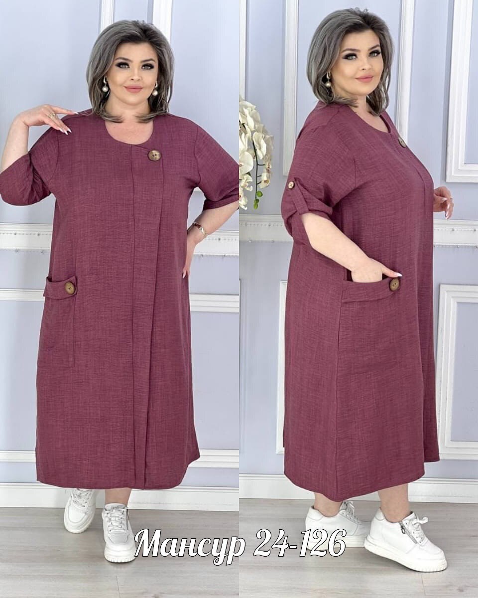 платья женские больших размеров,платья женские летние больших размеров,платья,платья большие размеры,платье больших размеров повседневное