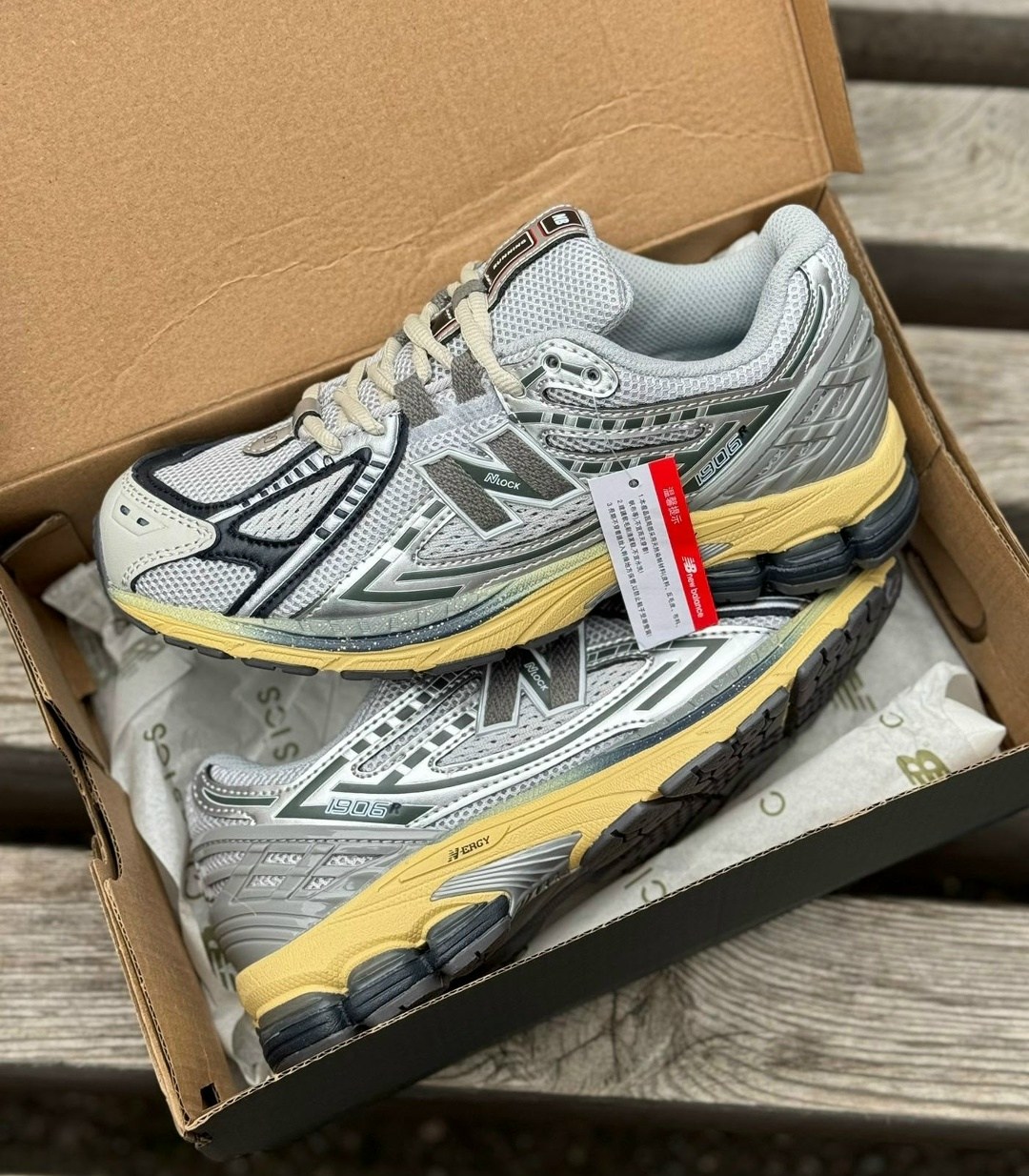 кроссовки new balance 1906,кроссовки new balance 1906 r,кроссовки new balance,кроссовки мужские new balance,кроссовки