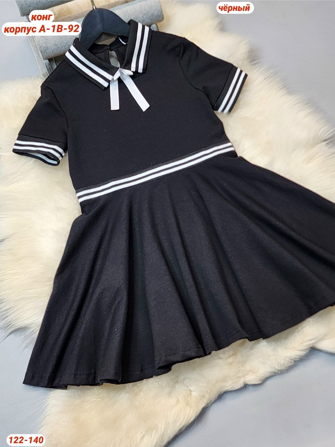 школьное платье,для девочек платья,школьное платье для девочек,платье в школу,платья детские