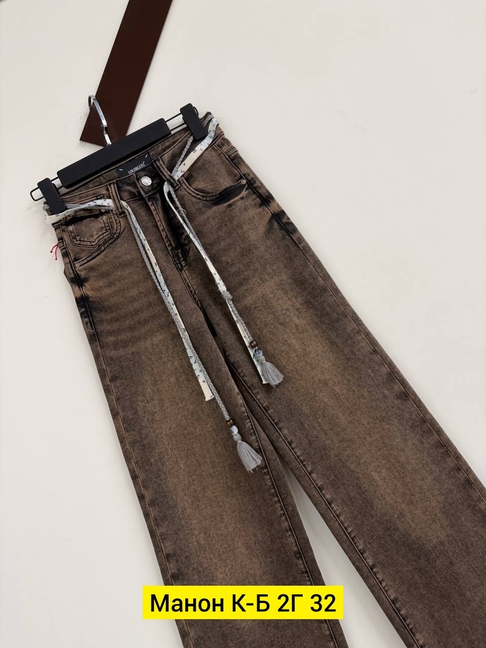 женские джинсы,джинсы,джинсы широкие,брюки джинсы,одежда джинсы