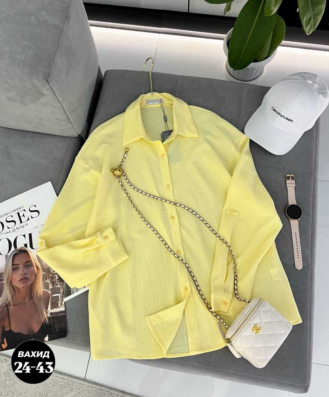 женская рубашка,рубашка женская блузка,блузка рубашка,рубашка базовая sl оверсайз 46-48 лимонный,стильная рубашка