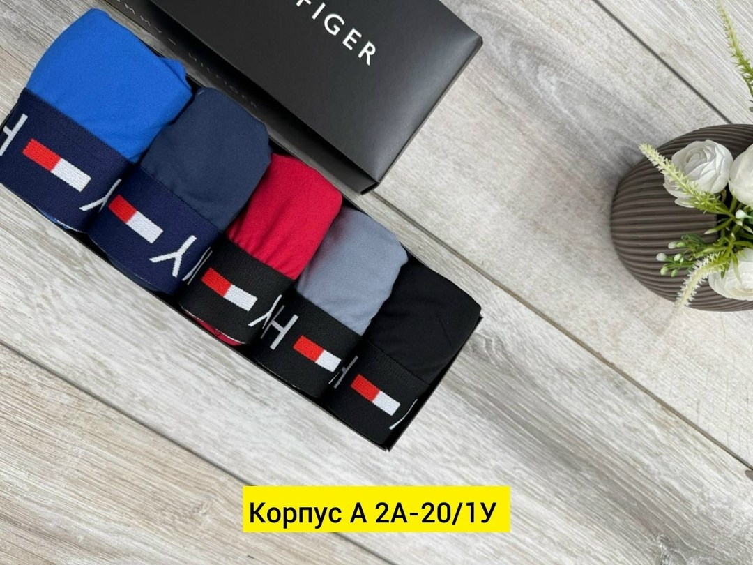 мужской набор трусов,мужские трусы томми хилфигер набор 5 шт,трусы томми хилфигер набор,набор трусов боксеры 5 штук,комплект трусов мужские боксеры