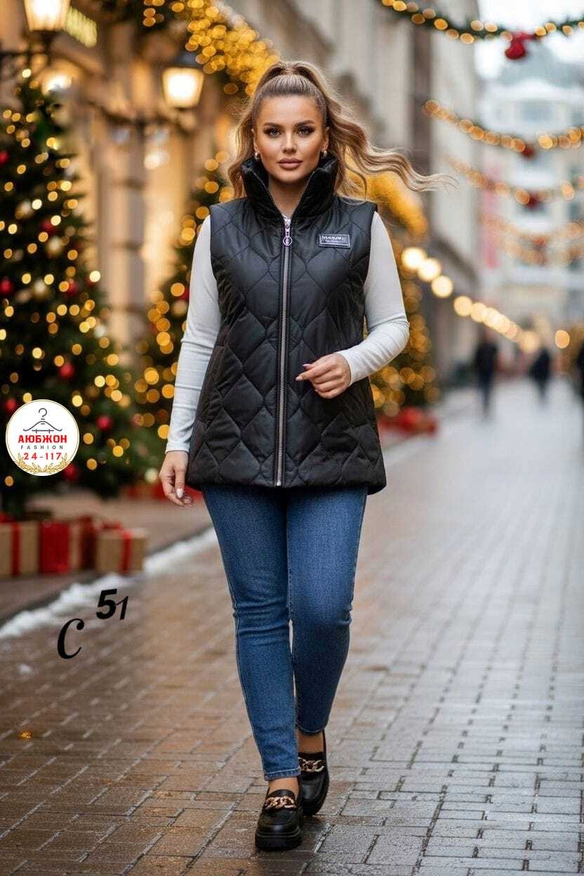 жилетка женская утепленная большой размер,женская жилетка,женские жилеты,женские молодёжные стеганные жилетки размер 52,жилет женский большие размеры