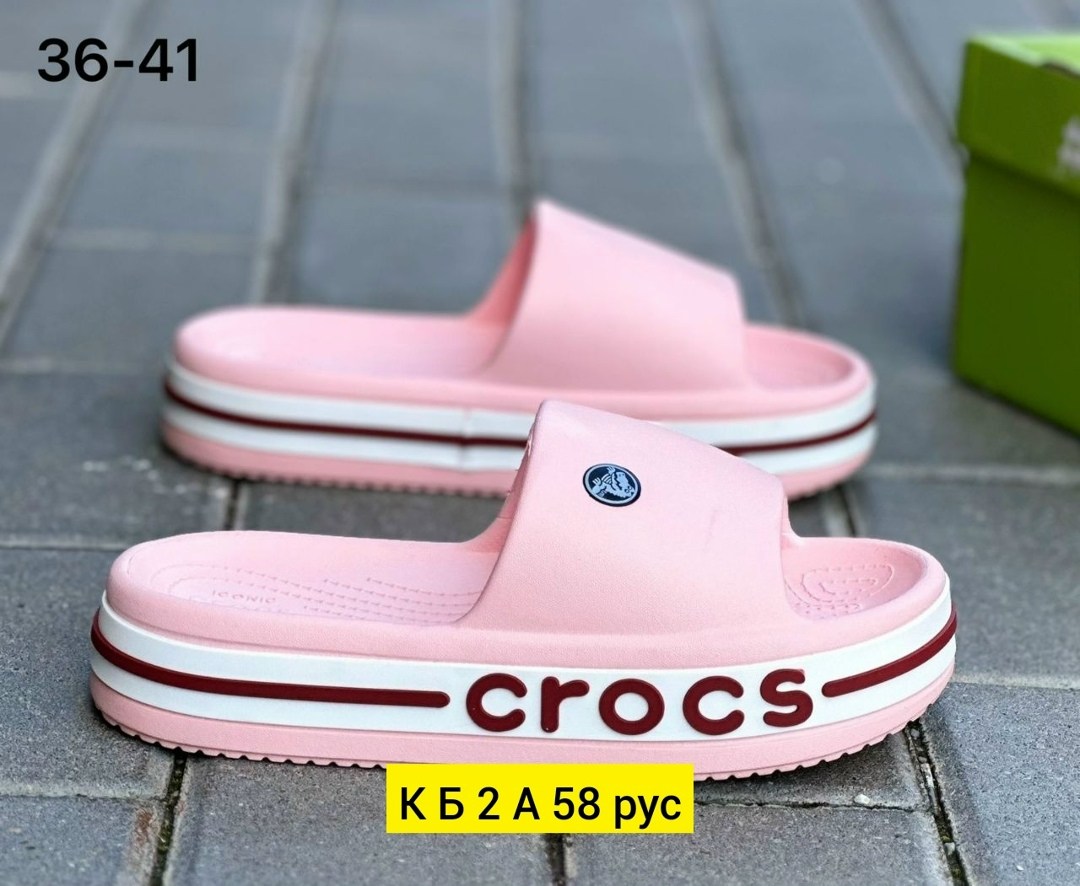шлепанцы crocs,женские кроксы,шлепанцы женские,,шлепанцы crocs bayaband slide