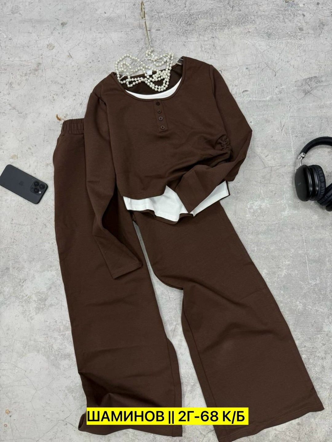 костюм двойка женский,брючный костюм,трикотажный брючный костюм,костюм трикотажный женский,костюм трикотажный