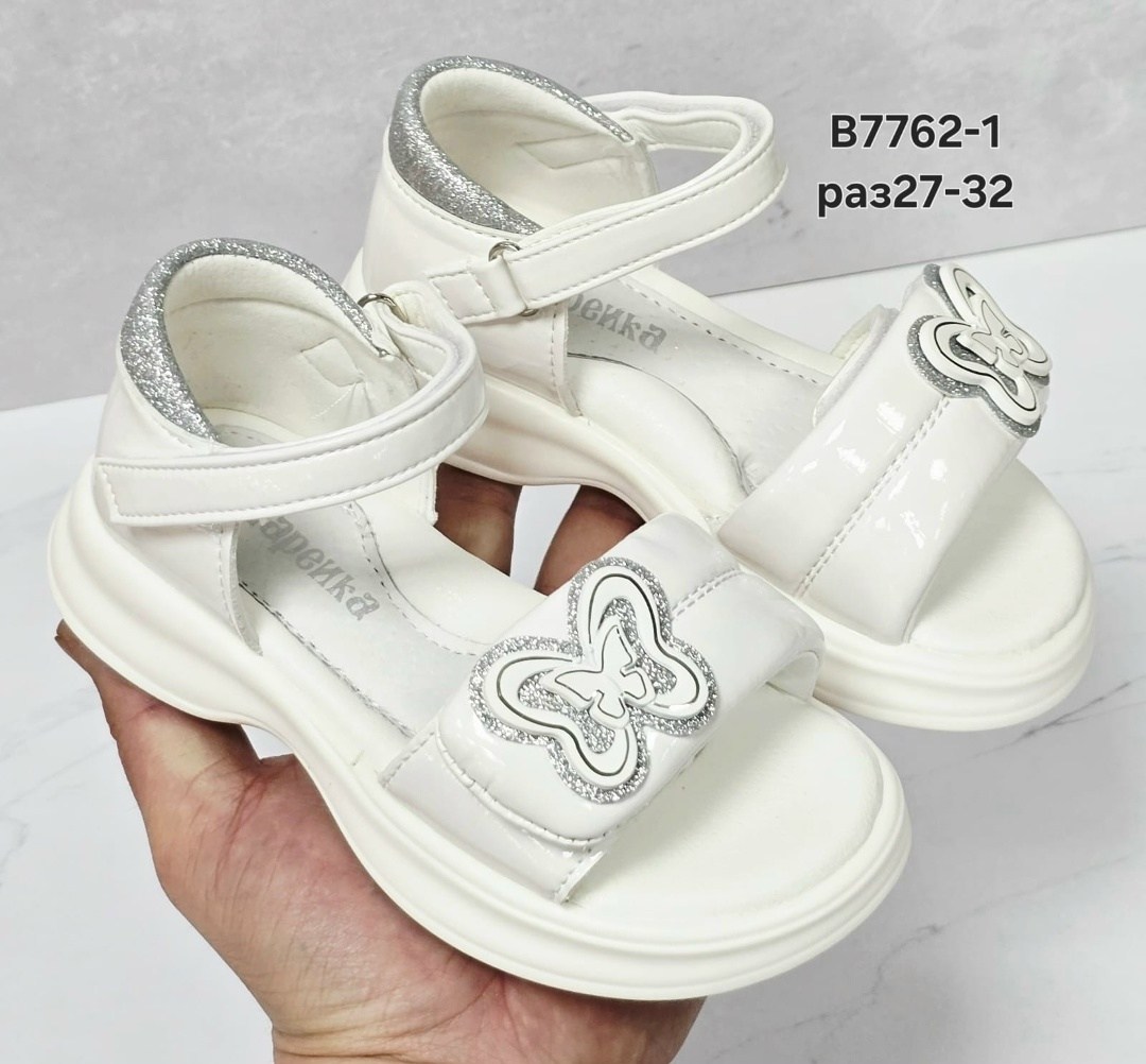 детские босоножки,босоножки для девочек,сандалии для девочек летние,босоножки для девочек сандалии,сандалии