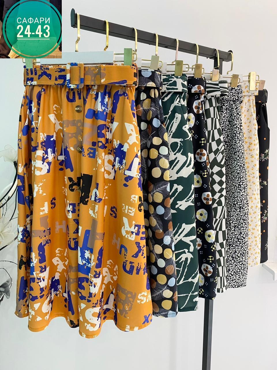 юбка женская,летние юбки,юбка,юбка шифон,юбка женская миди