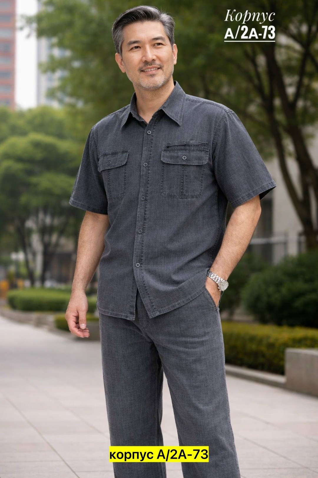 костюм из льна мужской летний,костюм летний мужской,льняной костюм мужской,костюм мужской feibo b25-2,летний костюм с рубашкой