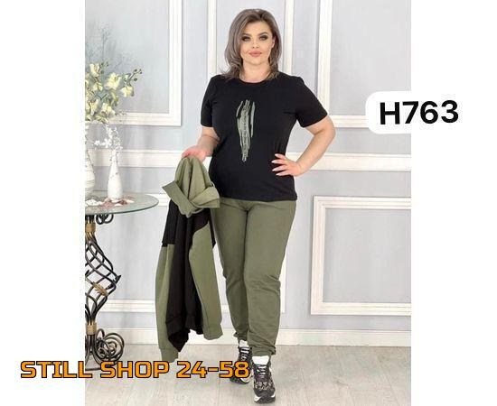 женские костюмы спортивные,женские костюмы больших размеров,костюм женский на флисе,женский костюм тройка трикотаж,костюм женский