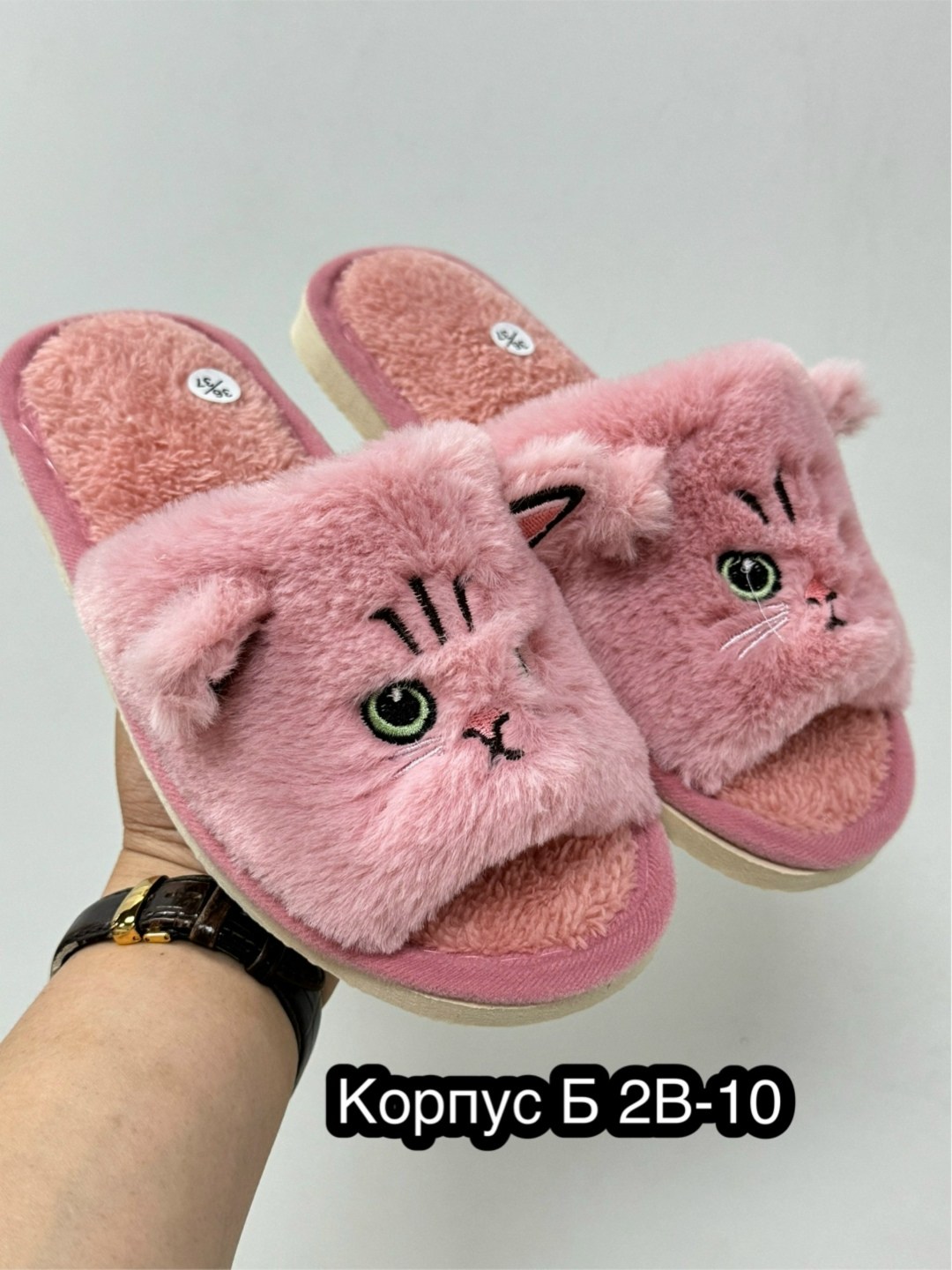 тапочки домашние женские,домашние тапочки,тапочки женские,женские тапочки для дома,женские тапки