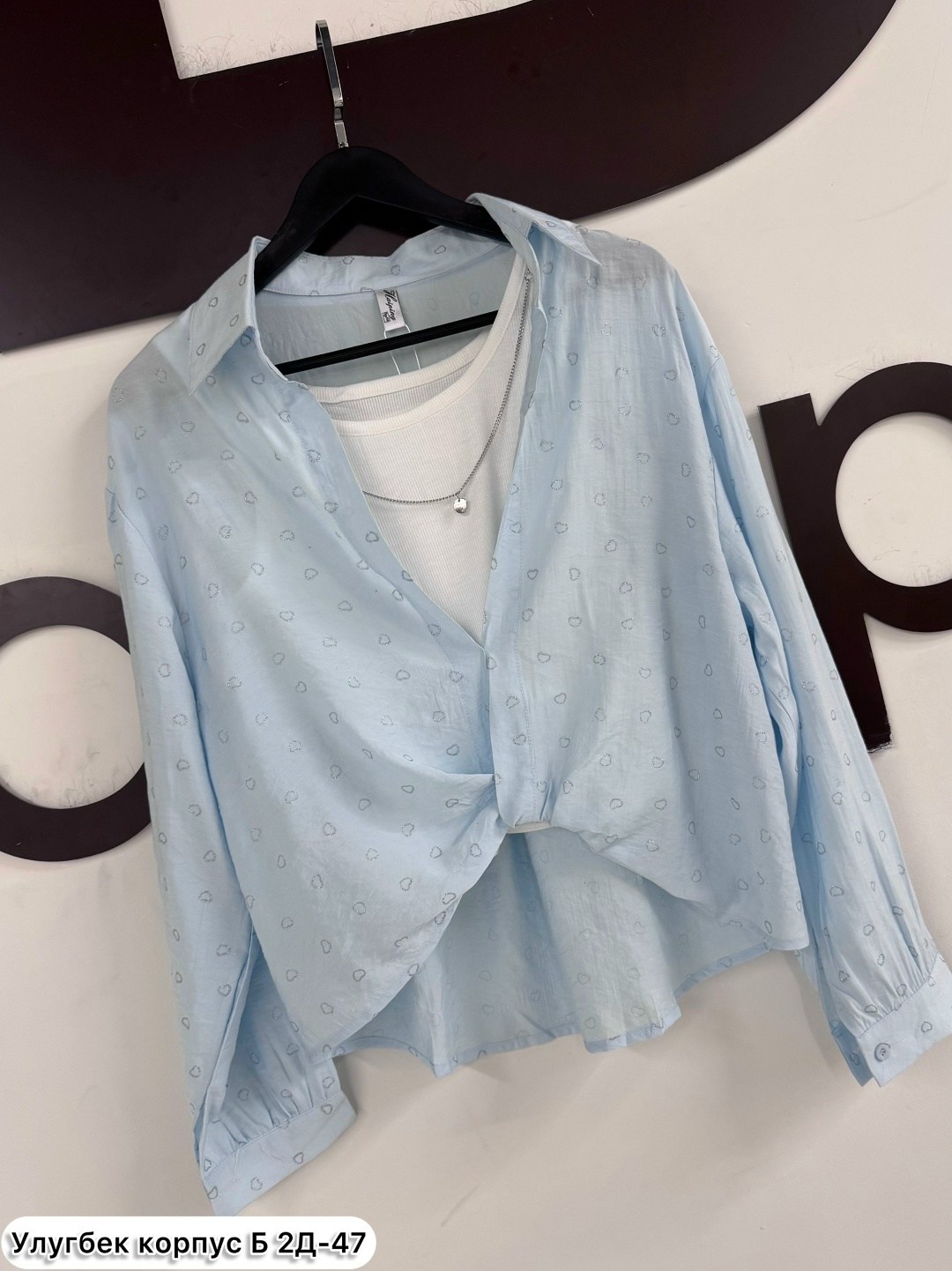 рубашка женская,блузка рубашка,блуза,женские блузки и рубашки,рубашка модная